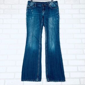 Arizona Jean Co Womens Jeans Size‎ 7/9 Long Favorite Bootcut Distressed Denim